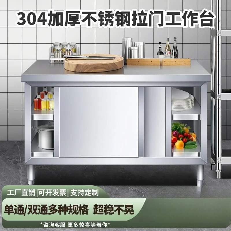 Commercial Kitchen Worktops - Consolle da Cucina Professionale in Acciaio