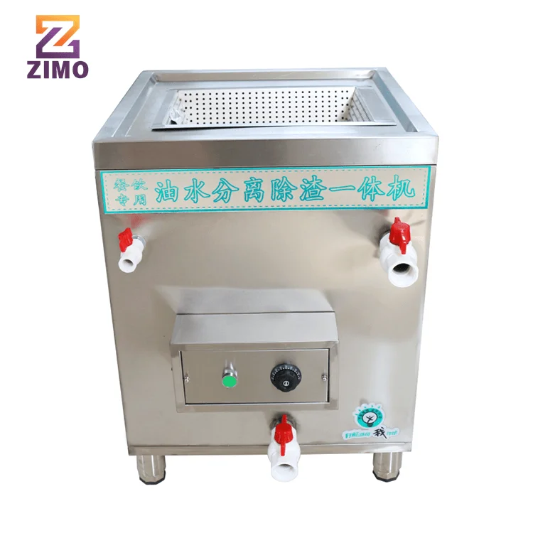 Commercial Kitchen Grease Interceptor - Separatore di Olio e Acqua per