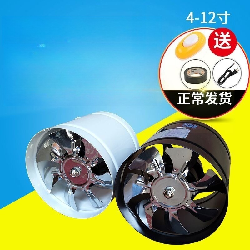 Ventilatore Silenzioso ad Alto - Commercial Kitchen Ventilation recensione e prezzo