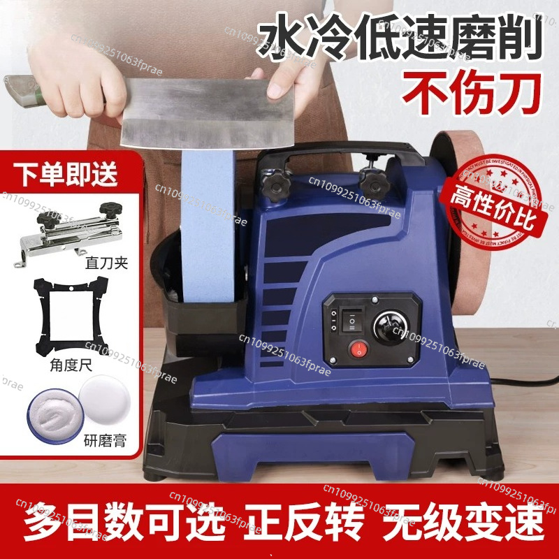 Affilacoltelli elettrico, affi - Commercial Kitchen Knife Sharpener recensione e prezzo