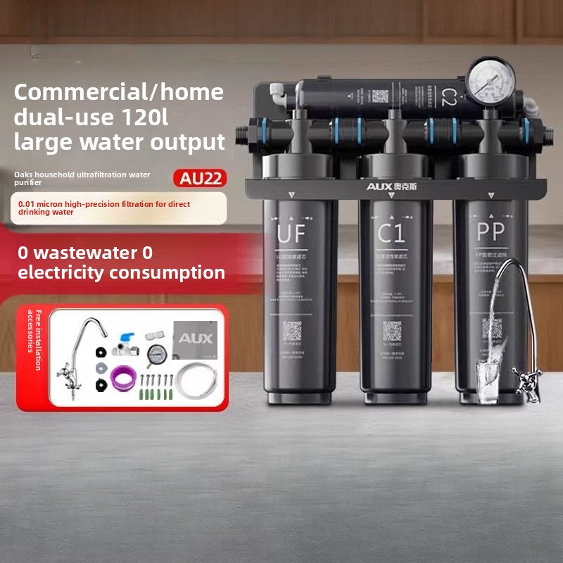 Depuratore d'acqua commerciale - Commercial Kitchen Outlets recensione e prezzo