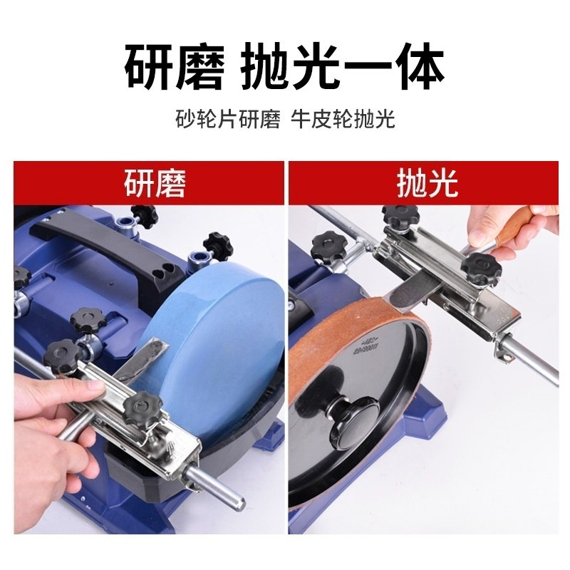 Affilatrice per coltelli a bas - Commercial Kitchen Knife Sharpener recensione e prezzo