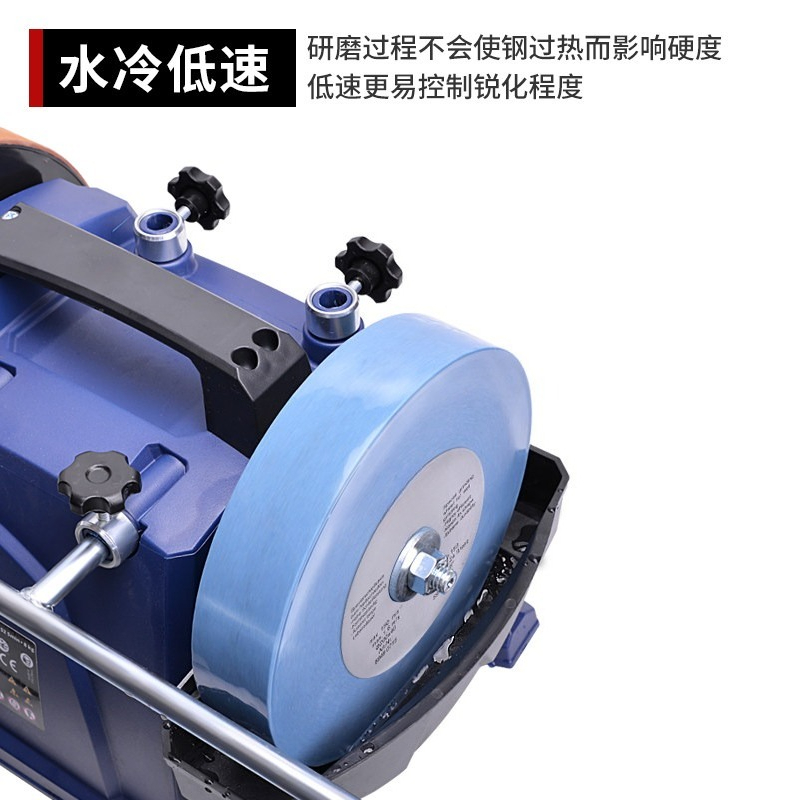 Affilatrice per coltelli a bas - Commercial Kitchen Knife Sharpener recensione e prezzo