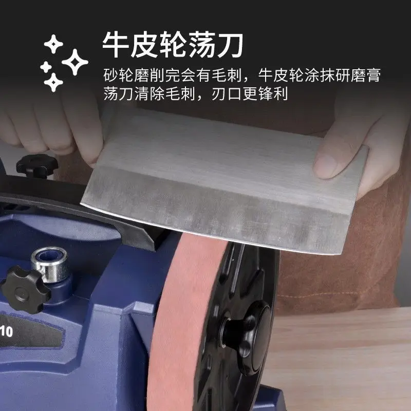 Affilacoltelli elettrico ad ac - Commercial Kitchen Knife Sharpener recensione e prezzo