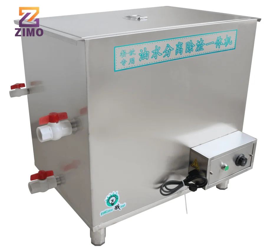 Separatore di Olio e Acqua per - Commercial Kitchen Grease Interceptor recensione e prezzo