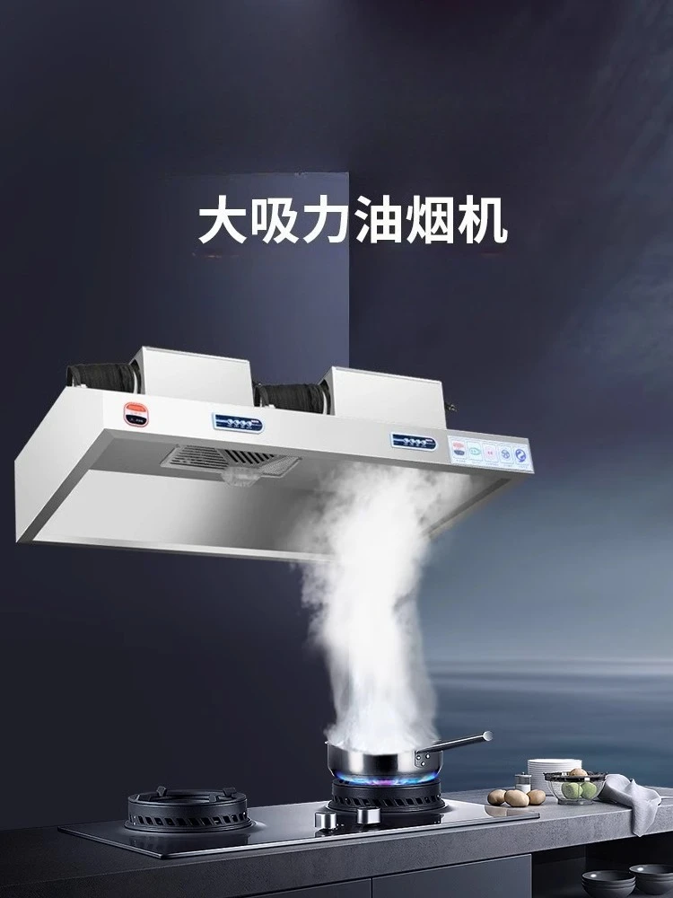 Cappa da cucina commerciale in - Commercial Kitchen Hood Exhaust Fans recensione e prezzo