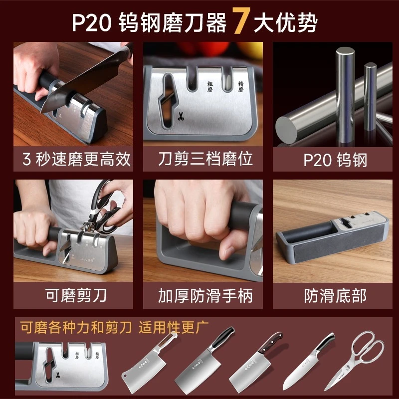 Pietra per affilare coltelli d - Commercial Kitchen Knife Sharpener recensione e prezzo