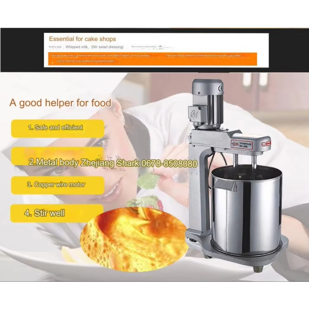 Impastatrice Automatica Commer - Commercial Kitchen Mixer recensione e prezzo