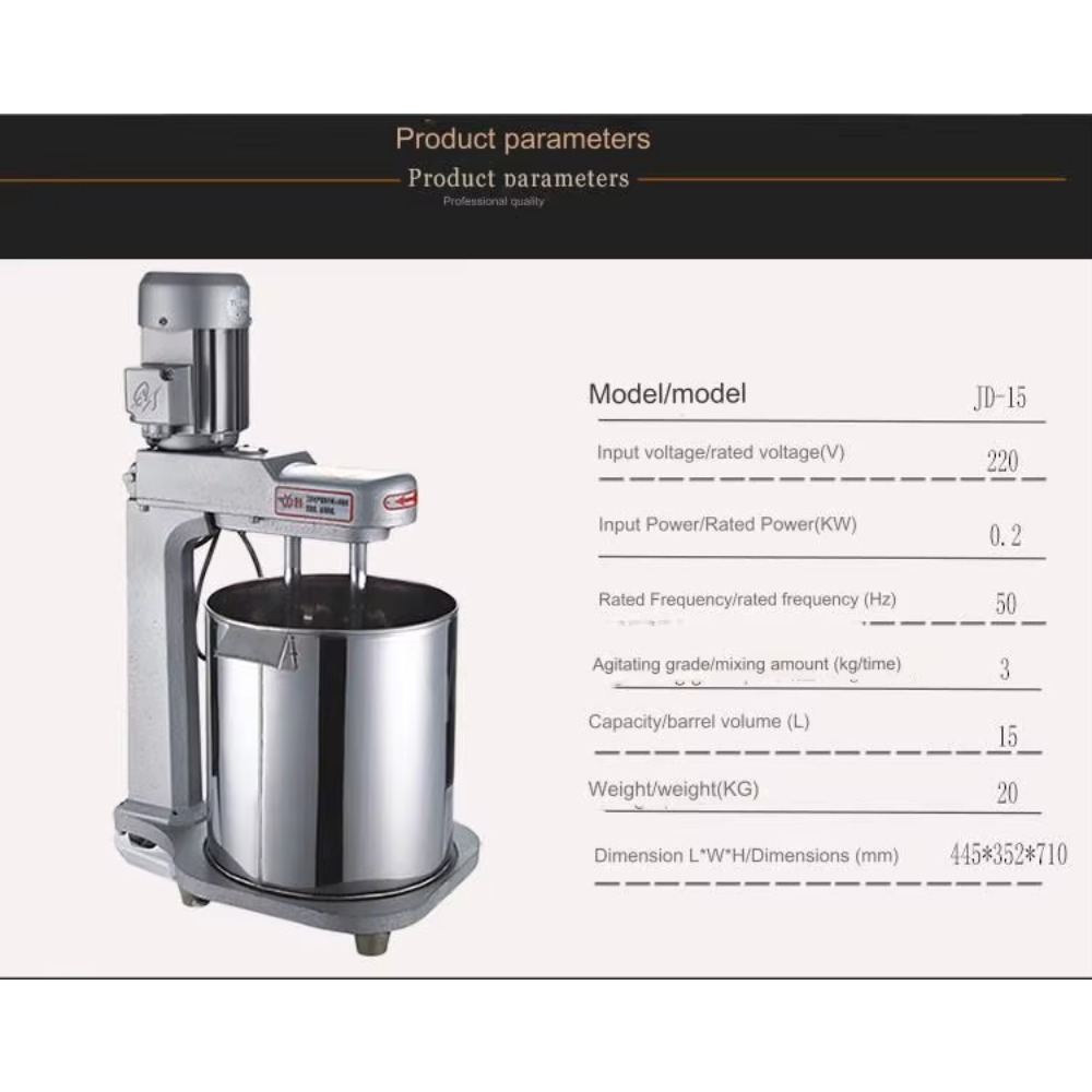 Impastatrice Automatica Commer - Commercial Kitchen Mixer recensione e prezzo