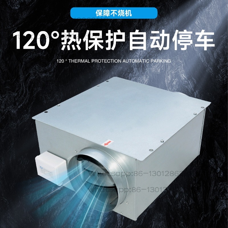 Ventilatore Industriale Quadra - Commercial Kitchen Hood Exhaust Fans recensione e prezzo