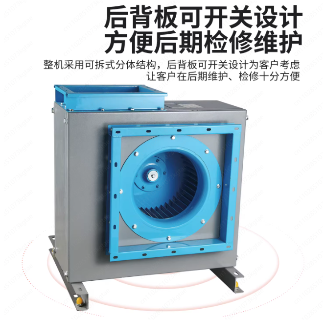 Ventilatore Centrifugo Silenzi - Commercial Kitchen Hood Exhaust Fans recensione e prezzo