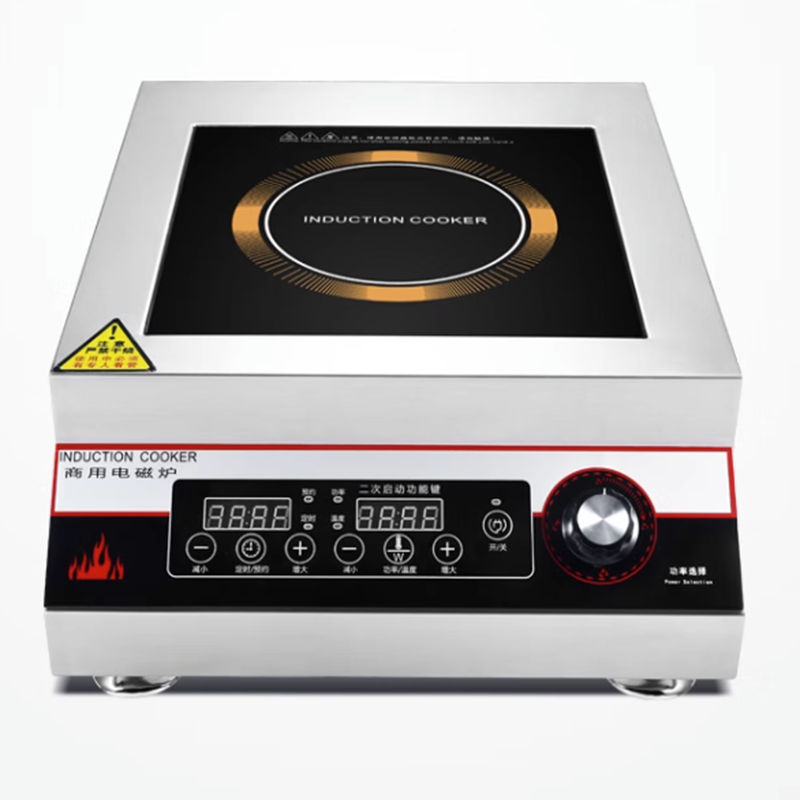 Piano Cottura a Induzione da 5 - Commercial Kitchen Zones recensione e prezzo